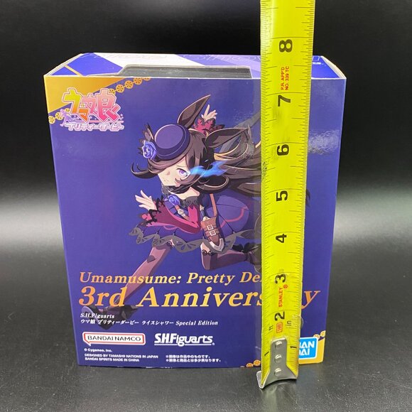 S.H.Figuarts Uma Musume Pretty Derby Rice Shower Special Edition 3rd Anniversary - Picture 14 of 14